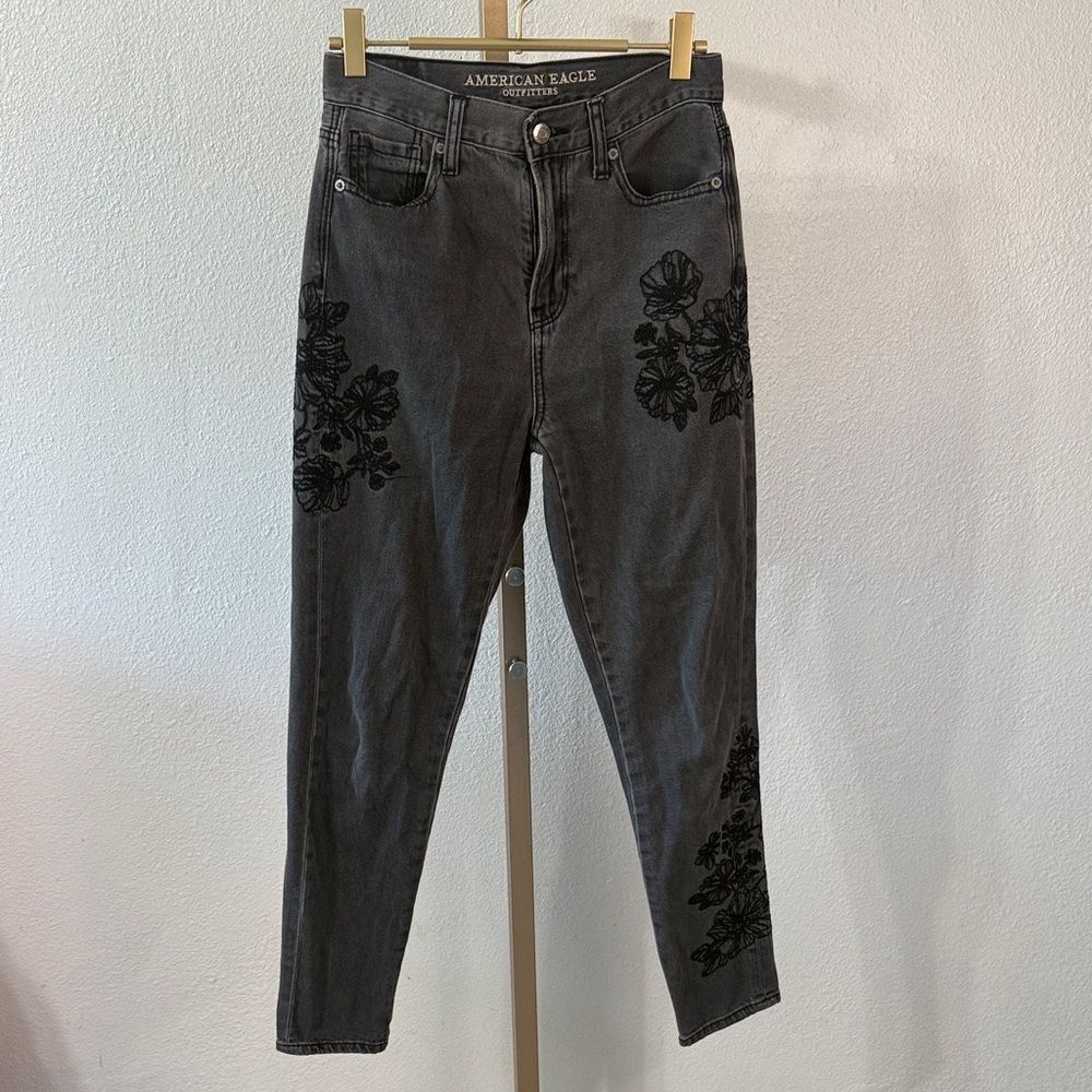 American Eagle Outfitters- Gray Jeans with Black Floral embroidery- Size 0R